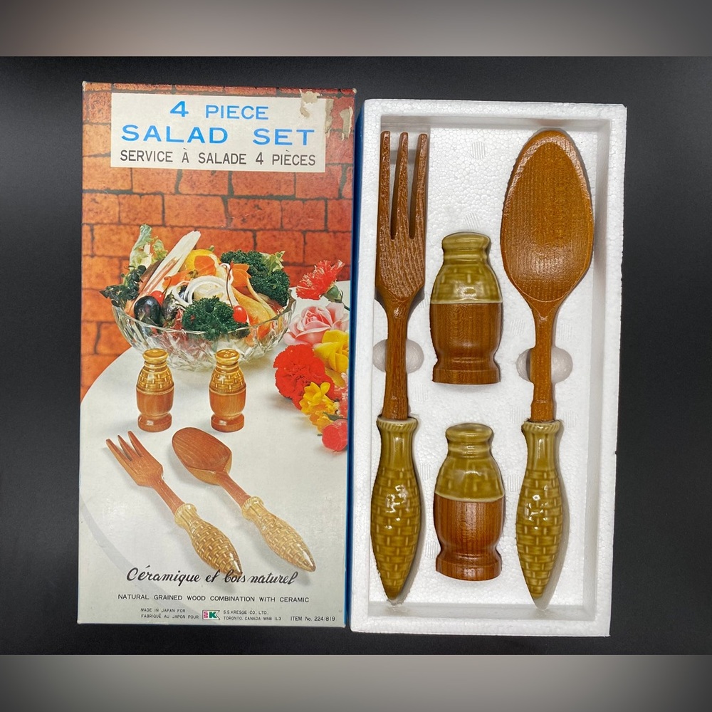 Four piece Salad Set - New in Box - 1970s